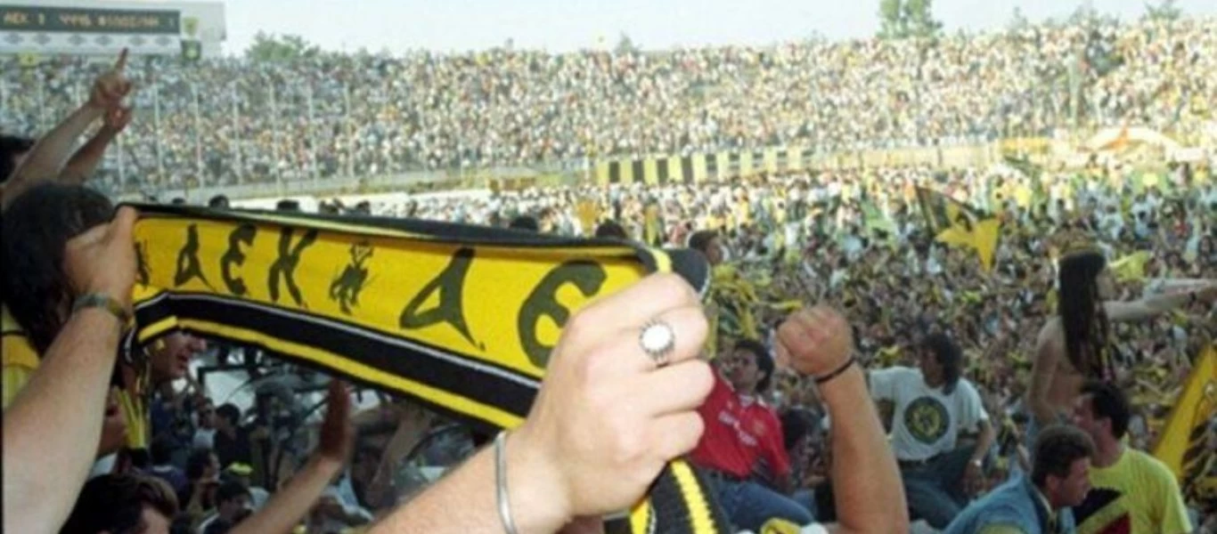 Η ΑΕΚ έγινε 97 ετών: Το συγκινητικό βίντεο της «μάνας των προσφύγων»